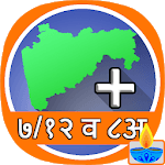 7/12 & 8A Utara Maharashtra + icon