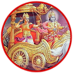 Gita Chintan icon