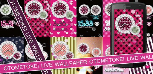 [Free]CUTE QLOCK OTOMETOKEI for PC - How to Install on Windows PC, Mac