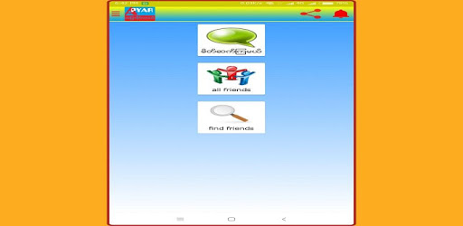 Apyar Diary pc screenshot