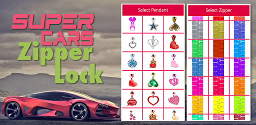 Super Cars Zipper Lock Screen pc screenshot