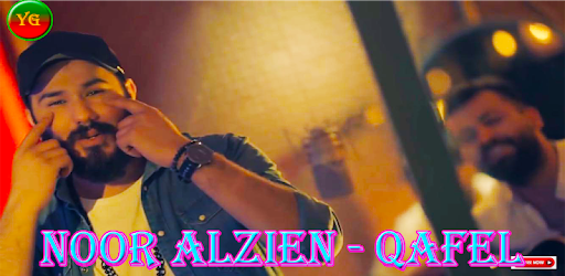Nour Al - Zain - Qafel - Listen without Internet pc screenshot