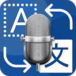 Translate for all language:text & voice for pc icon Translate for all language:text & voice for pc icon
