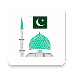 Prayer Time & Qibla for Pakistan for pc icon Prayer Time & Qibla for Pakistan for pc icon