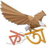 Bornomala icon