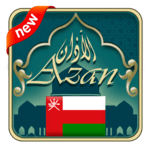 Azan Oman : Prayer times Oman icon