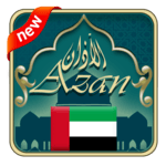 Azan UAE : Prayer times UAE icon