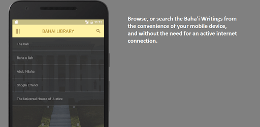 Baha'i Library(کتابخانه بهائی) pc screenshot