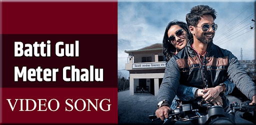 Batti Gul Meter Chalu Songs - Latest Hindi Songs pc screenshot