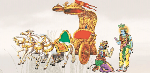 Yatharth Geeta (Bengali) - Srimad Bhagavad Gita pc screenshot