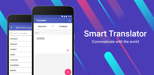 Smart Translator Assisstance pc screenshot Smart Translator Assisstance pc screenshot