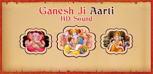 Ganesh Aarti HD Sound pc screenshot Ganesh Aarti HD Sound pc screenshot