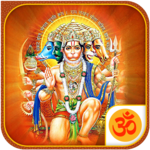 Hanuman Chalisa HD Sound icon