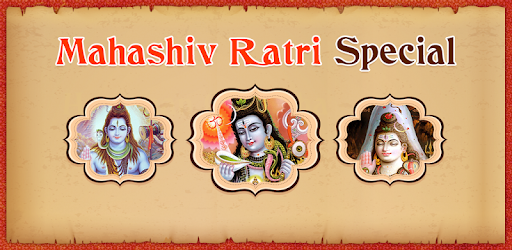 Maha Shivratri Special pc screenshot Maha Shivratri Special pc screenshot