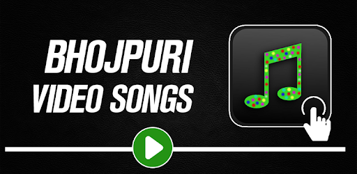 A-Z Bhojpuri Hit Songs & Videos 2018 pc screenshot