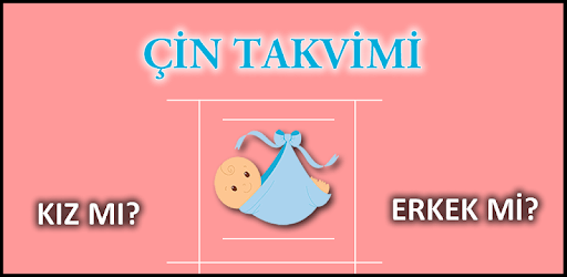 Chinese Calendar Baby Gender Calculator pc screenshot Chinese Calendar Baby Gender Calculator pc screenshot
