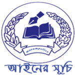 BP Law - আইনের সূচি icon