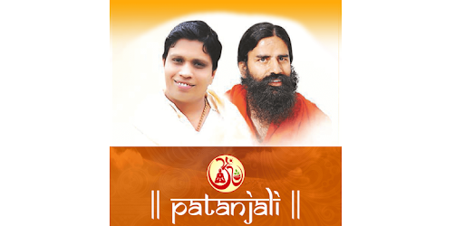 Patanjali pc screenshot Patanjali pc screenshot