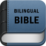 BIBLE SPANISH ENGLISH icon