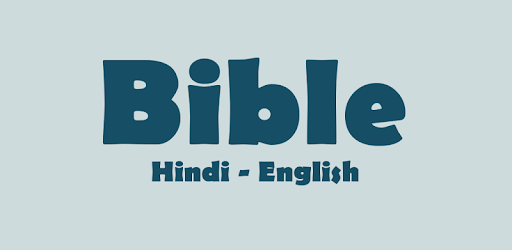 Bilingual Bible Hindi-English pc screenshot Bilingual Bible Hindi-English pc screenshot
