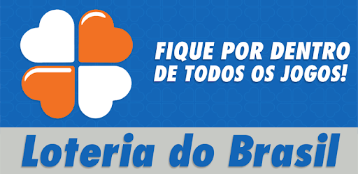 Loteria do Brasil pc screenshot Loteria do Brasil pc screenshot
