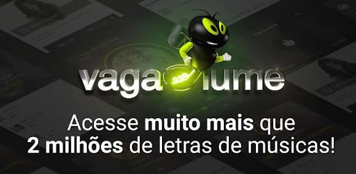Vagalume pc screenshot Vagalume pc screenshot