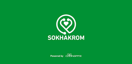 SokhaKrom Healthcare Platform pc screenshot SokhaKrom Healthcare Platform pc screenshot
