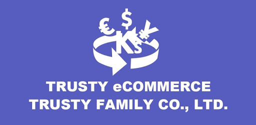 Trusty ECommerce Customer pc screenshot Trusty ECommerce Customer pc screenshot