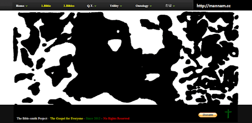 Simple Bible - Kekchi (BBE) pc screenshot Simple Bible - Kekchi (BBE) pc screenshot