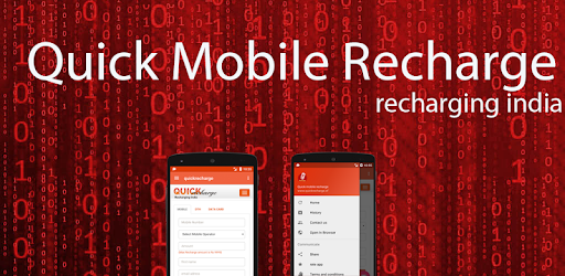 Mobile Recharge, DTH, Data Card Recharge pc screenshot