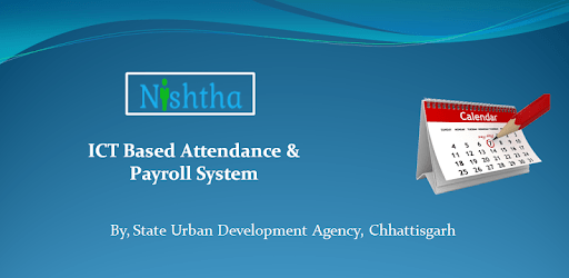 NISHTHA pc screenshot