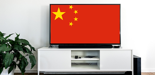 China TV MK Sat Free pc screenshot