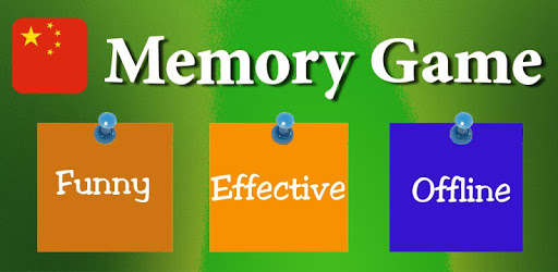 Memory Game - Word Game Learn Chinese pc screenshot Memory Game - Word Game Learn Chinese pc screenshot