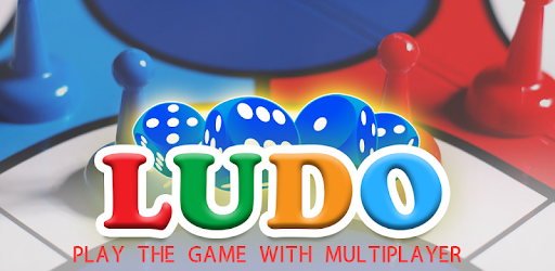 Smart Ludo 2018 pc screenshot Smart Ludo 2018 pc screenshot