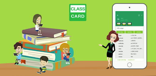 Classcard pc screenshot