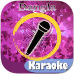 New Bangla Sing Karaoke Free for PC - How to Install on Windows PC, Mac