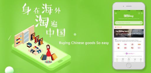 CSSBuy-Taobao agent,1688 agent,taobao english pc screenshot CSSBuy-Taobao agent,1688 agent,taobao english pc screenshot