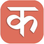 Kahani - Hindi Audiobooks & Stories icon