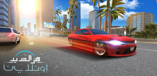 هز الحديد ٢ اونلاين Shake the Metal Online pc screenshot