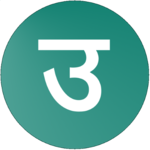 उत्तर icon