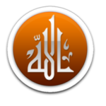 اذكر الله icon