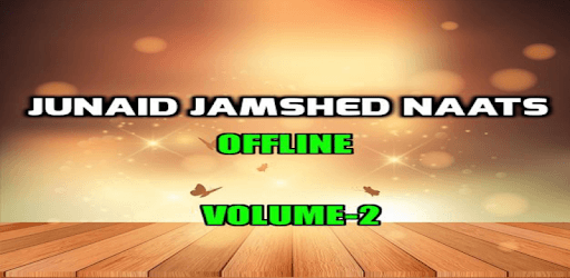 Junaid Jamshed Naats Offline pc screenshot Junaid Jamshed Naats Offline pc screenshot