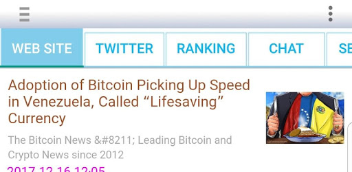 Crypto Currency News Encyclopedia pc screenshot
