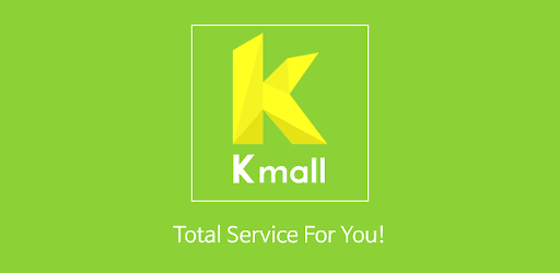 Kmall, Recharge prepaid phone& Int'l calling card pc screenshot Kmall, Recharge prepaid phone& Int'l calling card pc screenshot