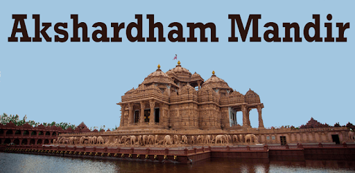 Akshardham Mandir Delhi VIDEOs pc screenshot Akshardham Mandir Delhi VIDEOs pc screenshot