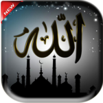 Allah Wallpaper icon