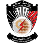 Faculty Of Engineering Grades icon
