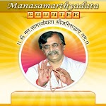 Manasamarthyadata Counter icon