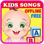 Kids songs - Offline free 2021 icon