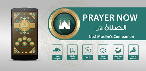 Prayer Now | Azan Prayer Time & Muslim Azkar pc screenshot Prayer Now | Azan Prayer Time & Muslim Azkar pc screenshot